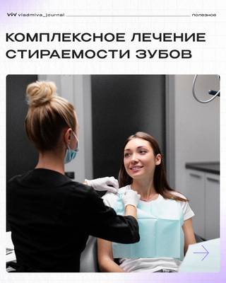 Эстетика в команде: кейс Ионута Бранзана и Элии Дианы Боангар.